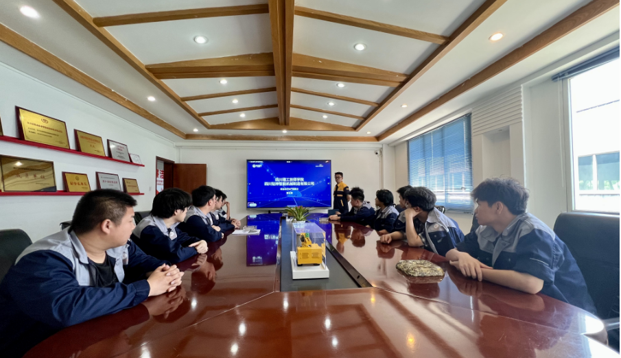企业微信截图_20250513142836.png
